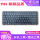 G4-2048TX键盘