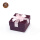 金属紫粉丝带 吊坠盒