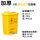 20L脚踏桶/黄色医疗垃圾 特殊加厚设计耐用15年