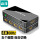 HDMI2.0高清切换器【5进1出】HV2-400