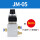 JM-05旋转钮配快插8mm接头