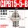 CJPB15-5-B【活塞杆无螺纹】