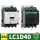 LC1D40