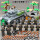 德 山猫坦克+碉堡18人
