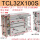 TCL32*100S