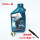 蓝瓶700毫升一瓶送UU/UY滤网 送加油管
