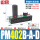 PM402B-A-D