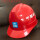 红色一字型安全帽