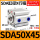 标准SDA 50X45