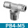 PB4-M5