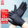 【男士加大】10双黑色氨纶手套