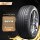 235/55R19 105W XL S01