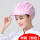韩版帽半网粉色