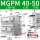 MGPM4050Z