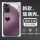 红米Note11Pro+【紫色爱心】配全屏膜
