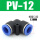 弯头PV-12_插12mm气管