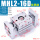 白色 款 MHL2-16D