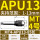 MT4-APU13-85L