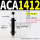 ACA1412