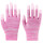 粉色涂指手套（12双）