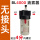 油雾器BL4000(塑料外壳）