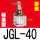 普通氧化JGL-40 带磁