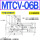 MTCV-06B