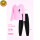 粉色长袖+长裤【萝卜裤套装