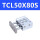 TCL50X80S