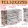 TCL32*225S