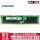 RECC DDR4 2933 32G