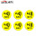 抗金属黄色NFC Ntag213贴纸
