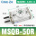 MSQB50R液压缓冲