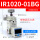 IR1020-01BG带ISE30A-01-N-L