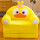 明黄-色 三-层新款公主鸭