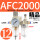 精品AFC2000 加PC12 - 02
