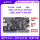 主板+紫光下载器+7寸屏+OV5640摄像头