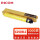 理光MP C2503LC型黄色粉盒 低容3000页