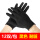 黑色棉手套-12双