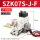 SZK07S-J-F 2位装