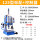 125型单柱标准款+控制器