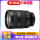 24-105mm F4 G OSS G镜头