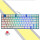 81键RGB红轴白蓝色【单键盘】