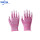 粉色涂指手套12双