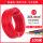 国标BVR软线4平方-红色100米 【