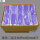 二层紫色（袋装）2000只