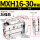 MXH16-30加强款