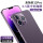 罗兰紫【6+64GB】
