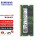 DDR5 5600 1.1V