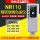 NR110 (4mm平台/尖嘴口径)